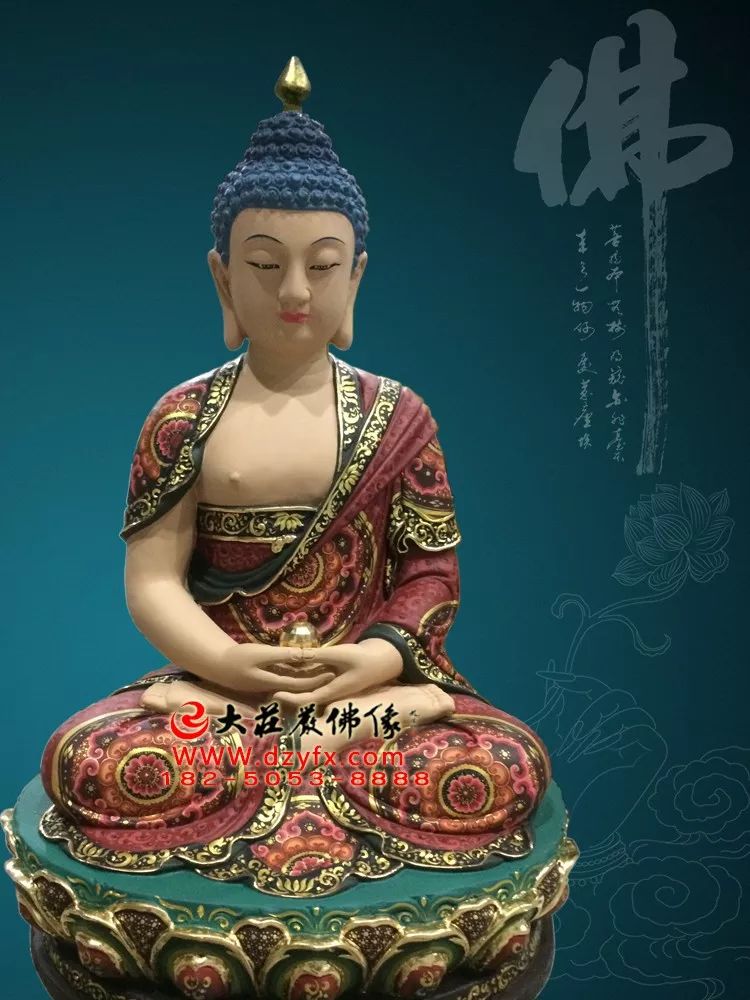 释迦牟尼佛佛像