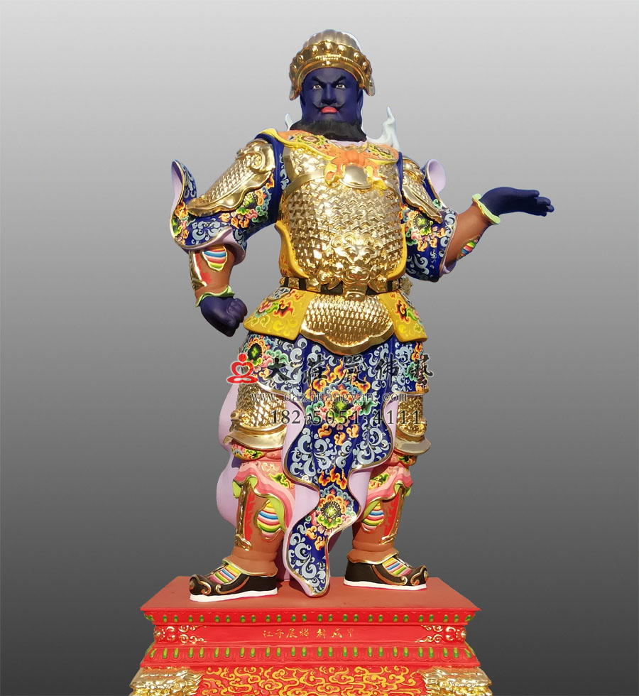 铜雕彩绘描金甲戌神将展子江