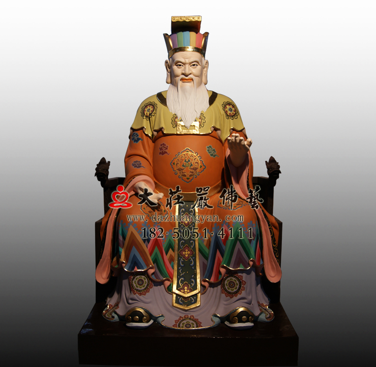 十殿阎王之一殿秦广王
