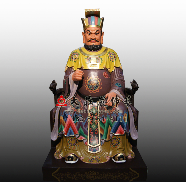 十殿阎王之二殿楚江王