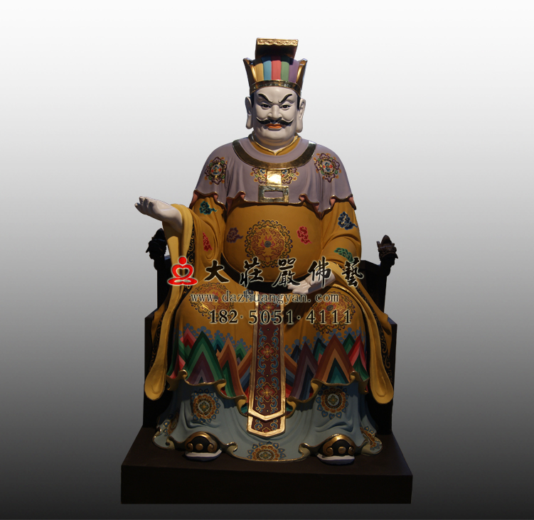 十殿阎王之六殿卞城王