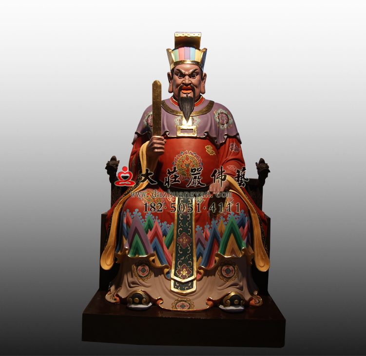 十殿阎王之九殿平等王