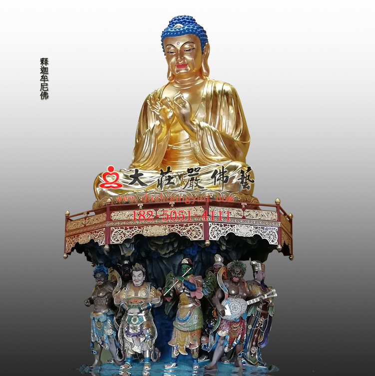 释迦牟尼佛贴金佛像