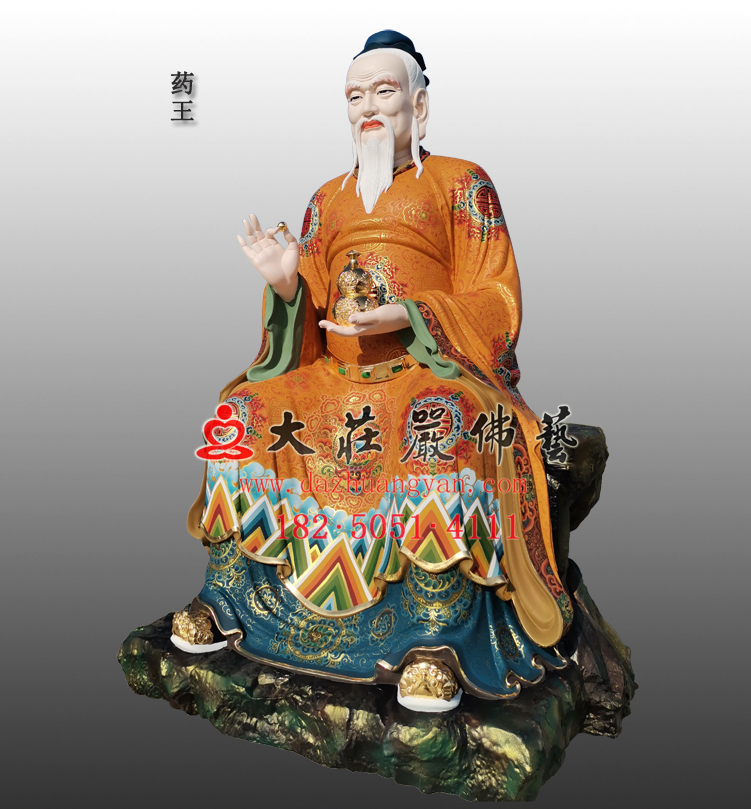 药王孙思邈彩绘神像右侧照