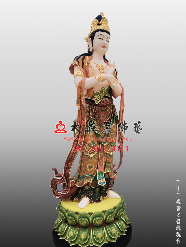 三十三观音之普悲观音侧面照