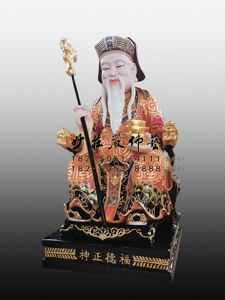 土地公神像右侧照