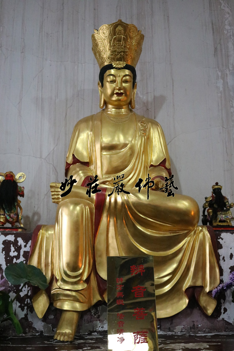 铜雕辩音菩萨佛像制作流程与方法